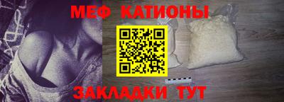 мет Бузулук