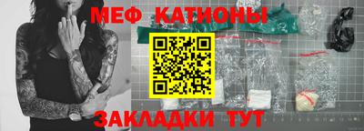 мет Бузулук