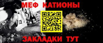 наркотики Будённовск