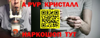 наркотики Будённовск