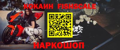 мефедрон Бугуруслан