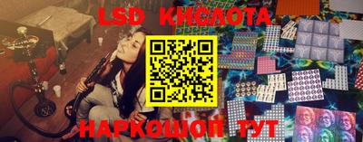 мет Бузулук