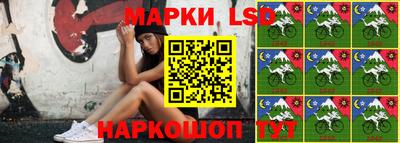 наркотики Будённовск