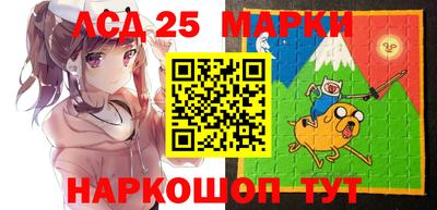 наркотики Будённовск
