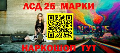 мефедрон Бугуруслан
