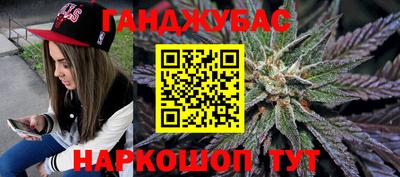 мет Бузулук