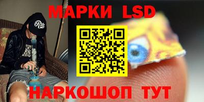 мефедрон Бугуруслан