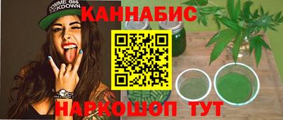 мет Бузулук