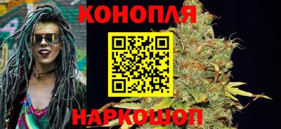 мет Бузулук