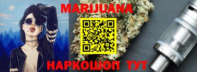 наркотики Будённовск