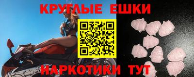 наркотики Будённовск