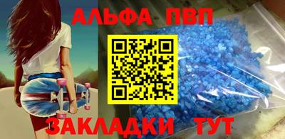 мет Бузулук