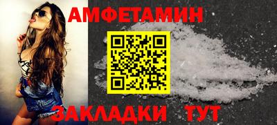 наркотики Будённовск