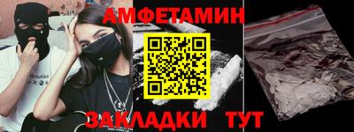 наркотики Будённовск