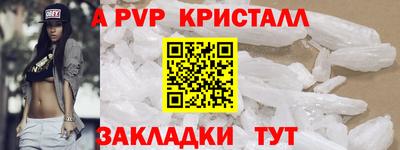 мет Бузулук