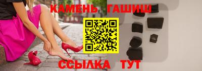 мефедрон Бугуруслан